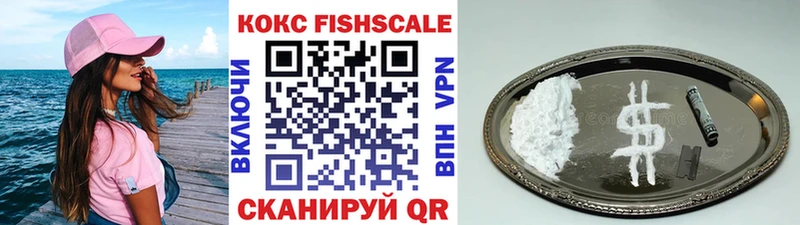 COCAIN Боливия Никольск