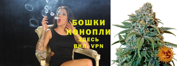 2c-b Михайловка