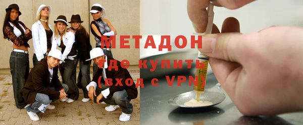 соль курить ск Мегион