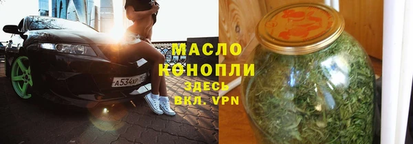 хмурый Михайловск