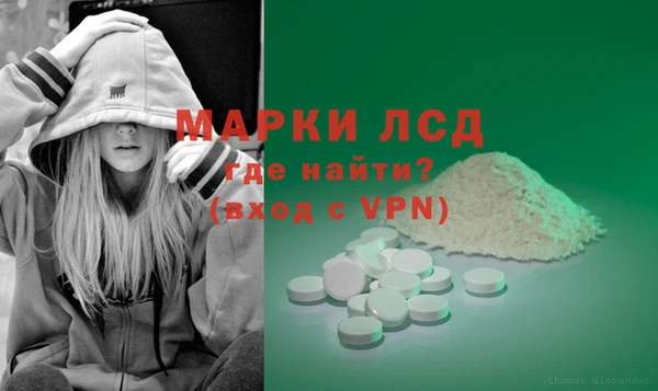 2c-b Михайловка