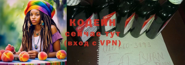 соль курить ск Медвежьегорск
