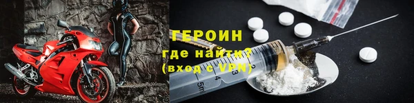 Альфа ПВП Медногорск