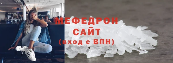 скорость Семикаракорск