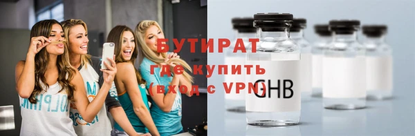 соль курить ск Медвежьегорск
