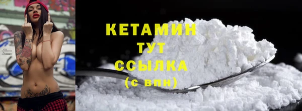 Альфа ПВП Медногорск