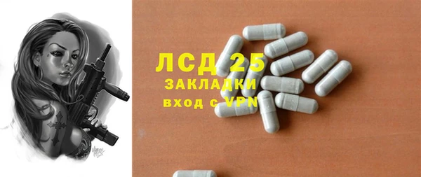 прущая мука Майский