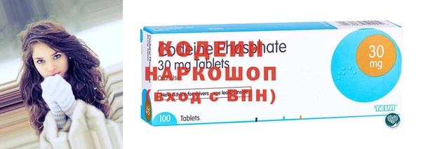 Альфа ПВП Медногорск