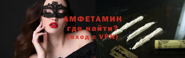 a pvp Магадан