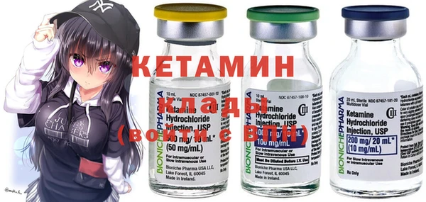 соль курить ск Мегион