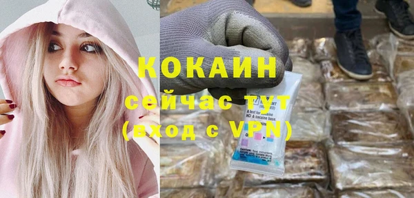 2c-b Михайловка