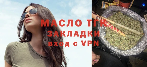 ГАЛЛЮЦИНОГЕННЫЕ ГРИБЫ Михайлов