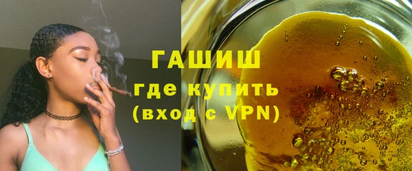 2c-b Михайловка