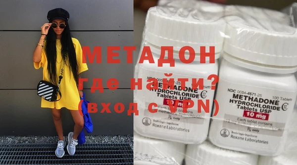 хмурый Михайловск