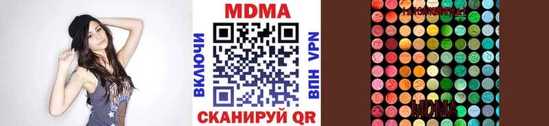OMG ссылки  Никольск  это наркотические препараты  МДМА Molly 
