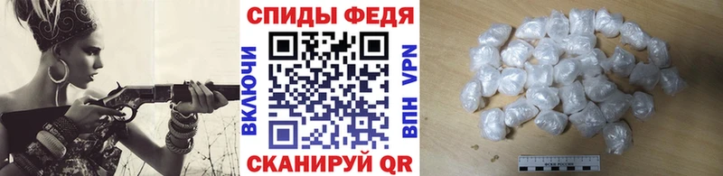 Метамфетамин кристалл  Никольск 